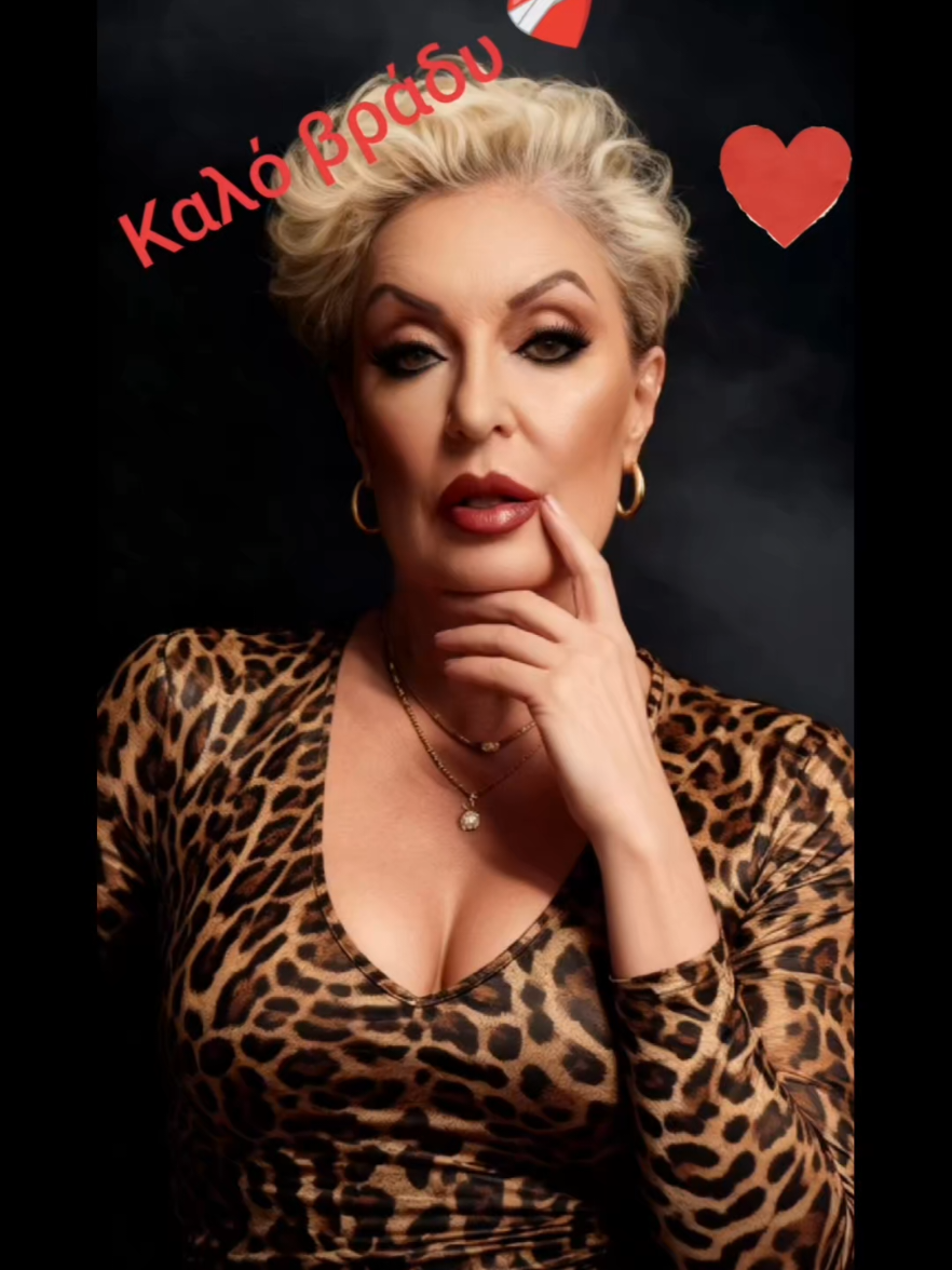 @🦁Λιονταρίνα 🦁
