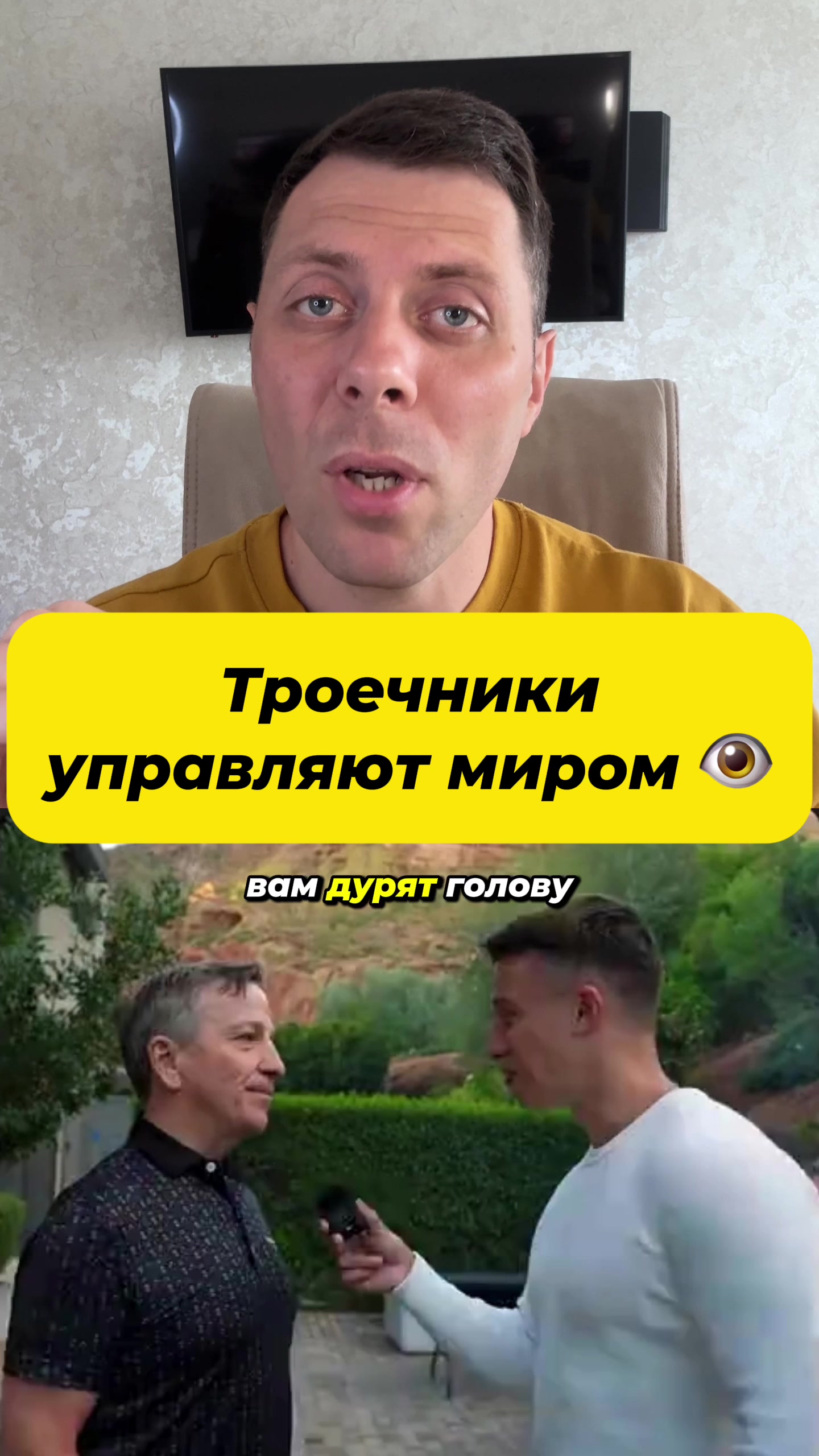 @gavrilenko.vlad