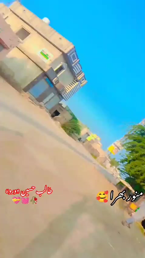 @منور سمبلی ہڈالی