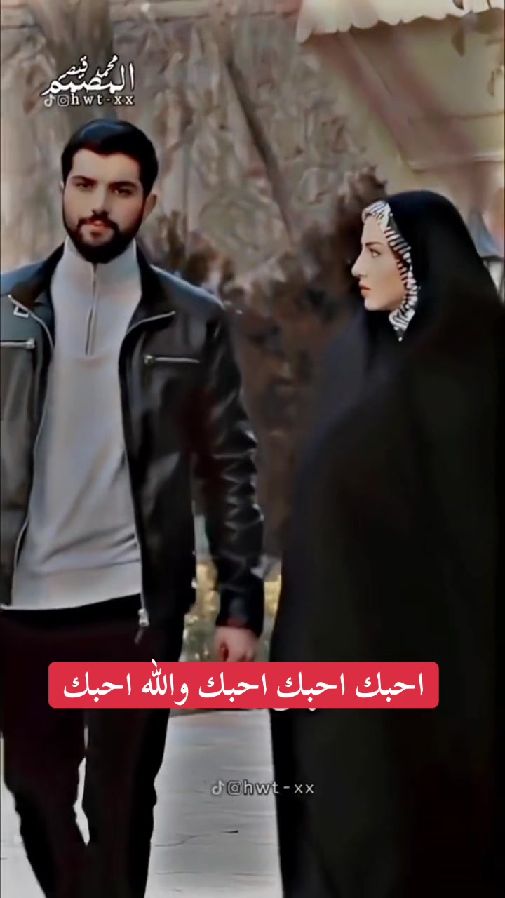 @عــᬼ⍣⃟ـاشك عـᬼ⍣⃟ـيونك🤗