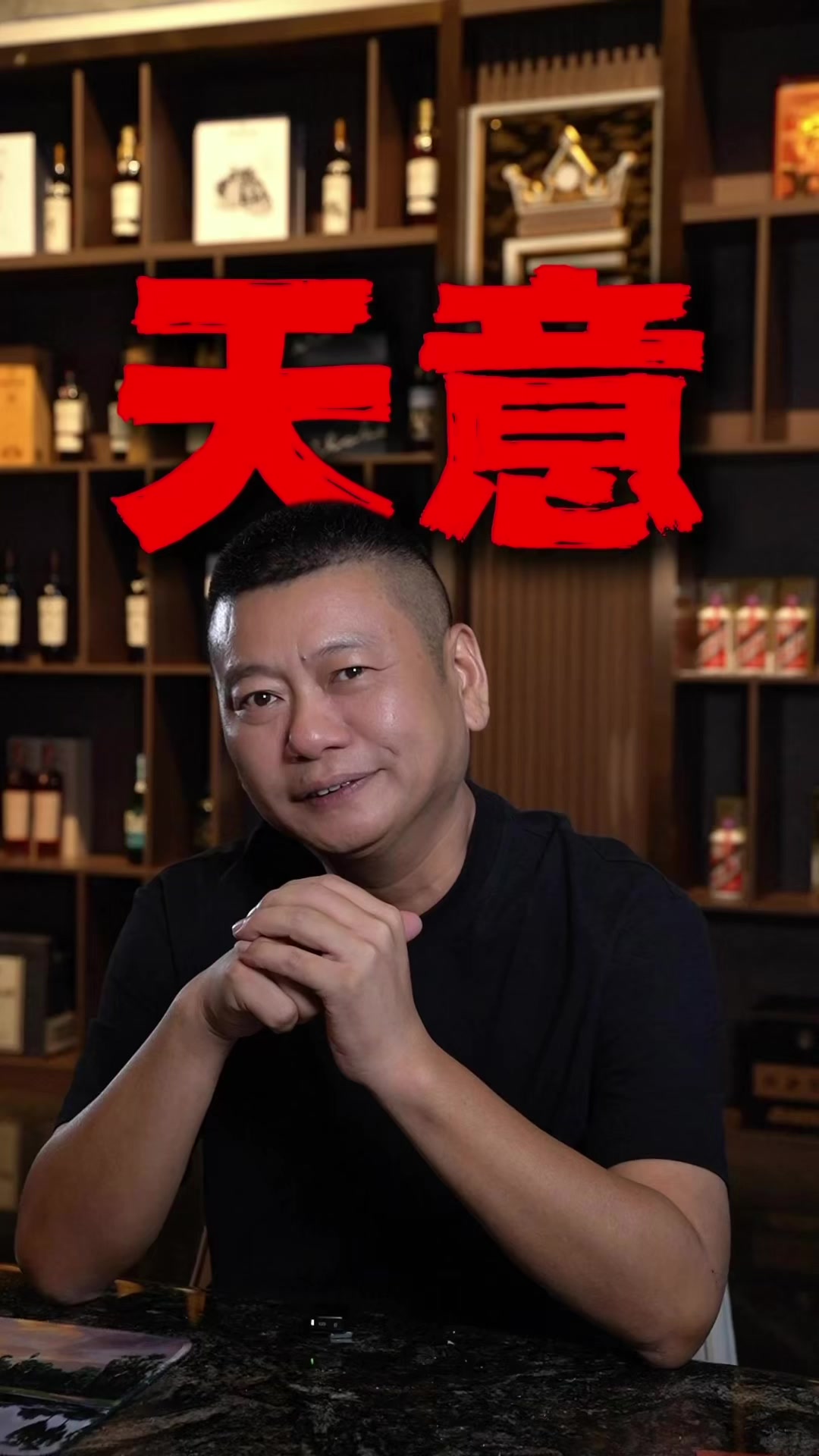 @出海上岸@岸哥