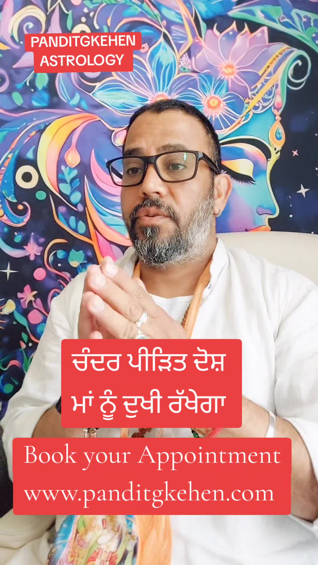@Panditgkehen Astrology