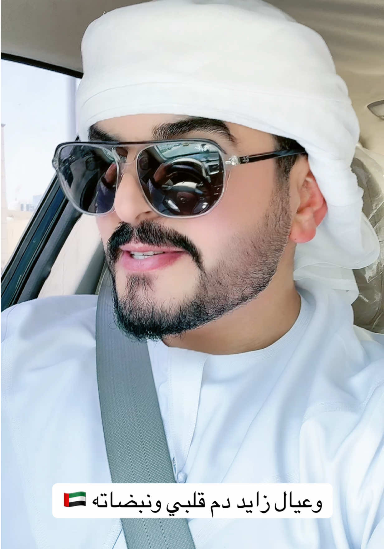 @🇦🇪محمود الزعبي🦅