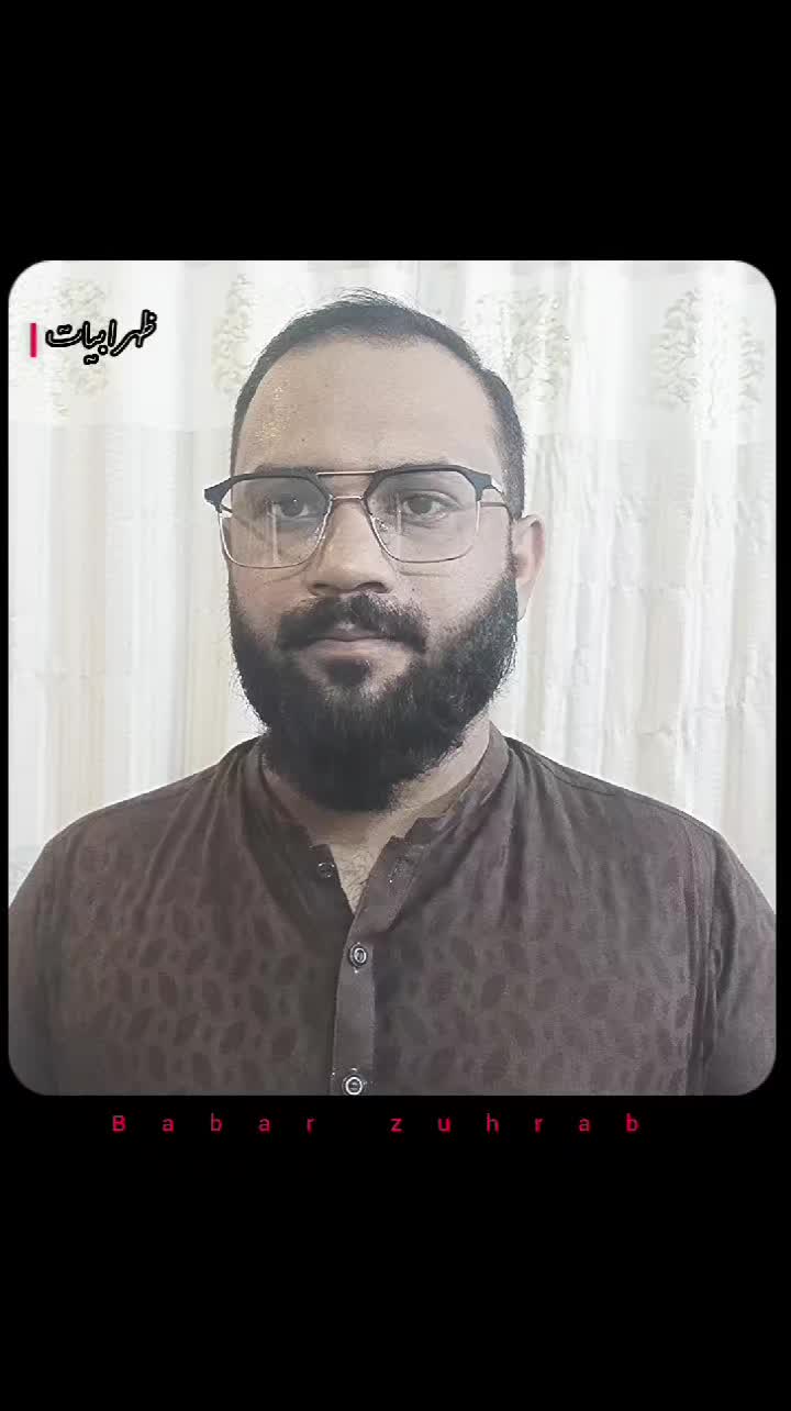 @Babar Zuhrab
