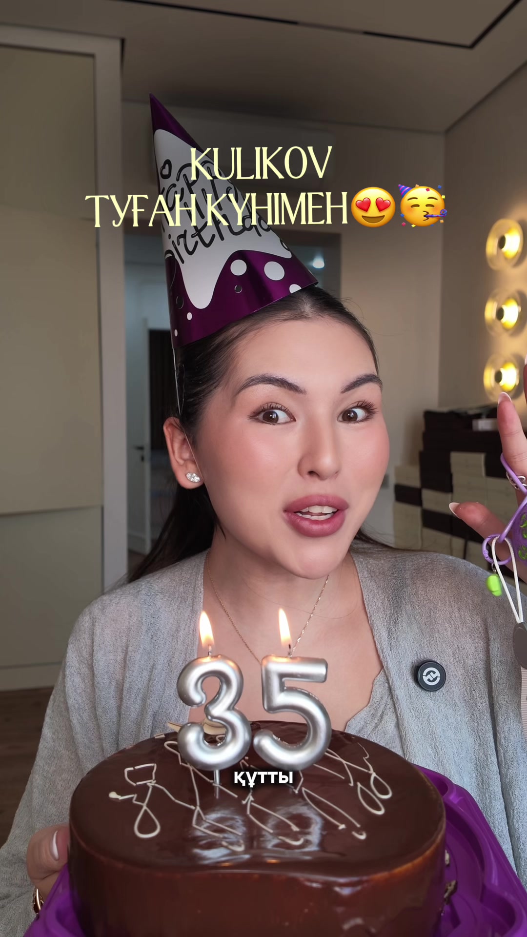 @АЙНУР РАХМЕТОВА skincare