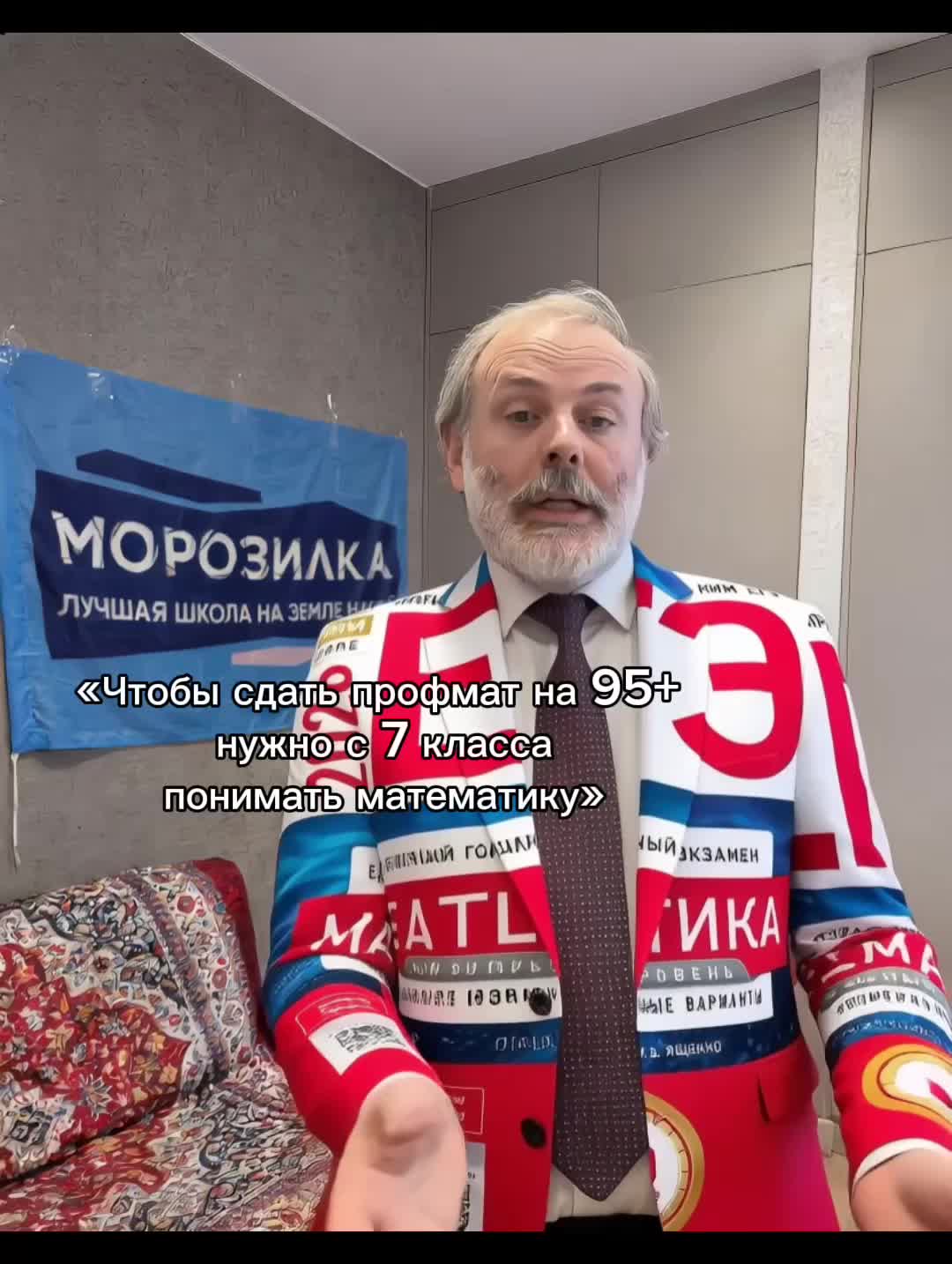 @ivanvaletich68