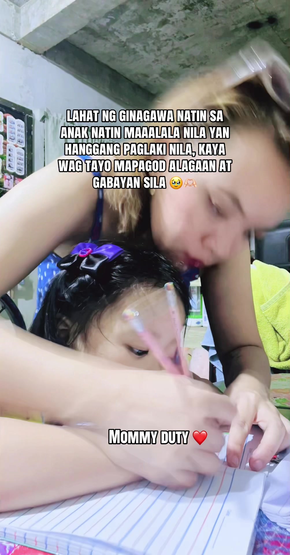 @Crizzy Perry
