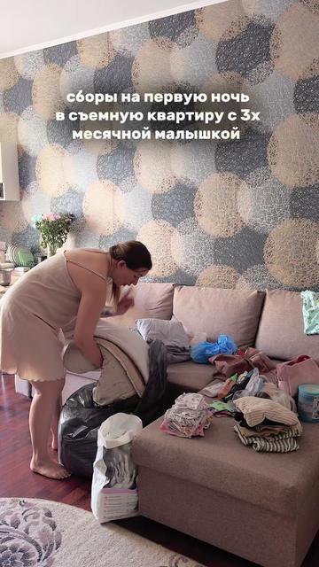 @Даша ✧ про материнство