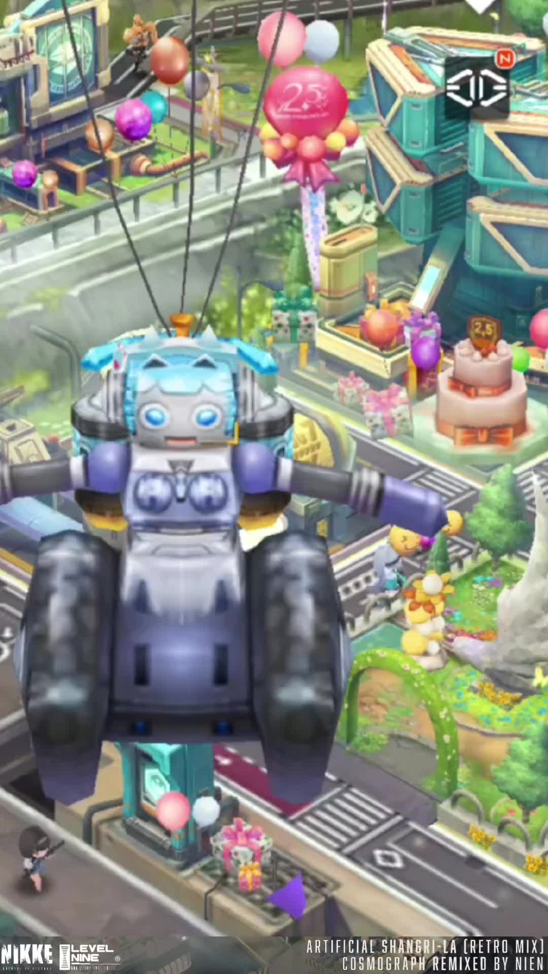 @แองเคอร์