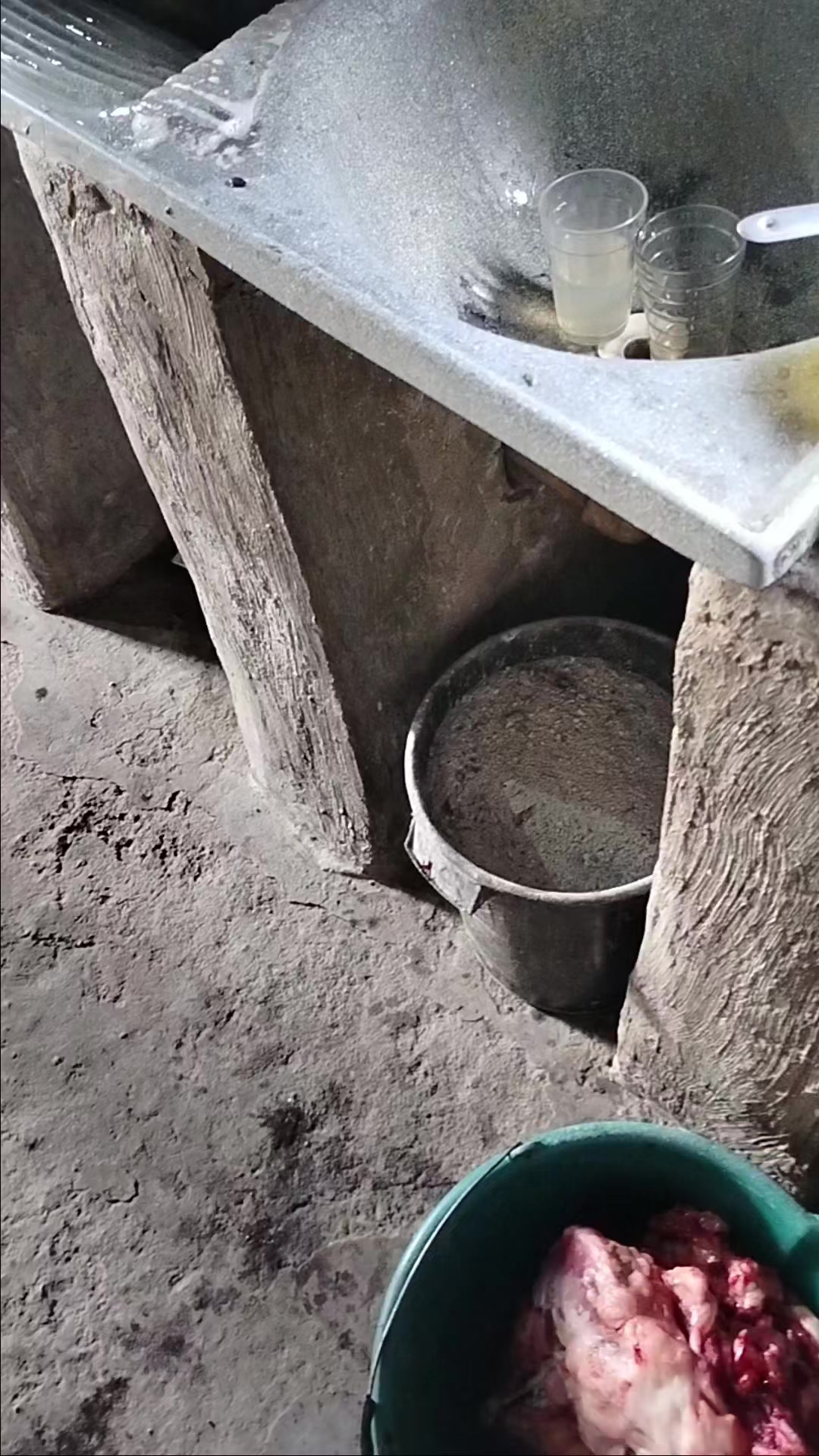 @SP Medina