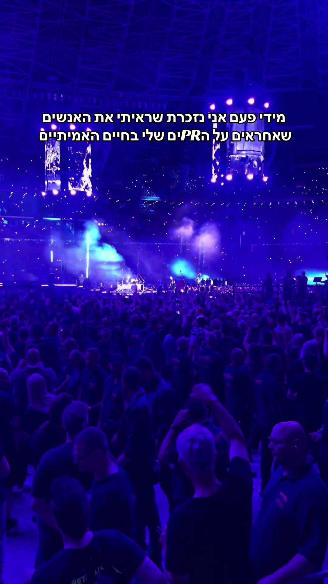 @חושןןן