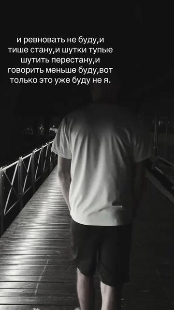 @vanchik_28