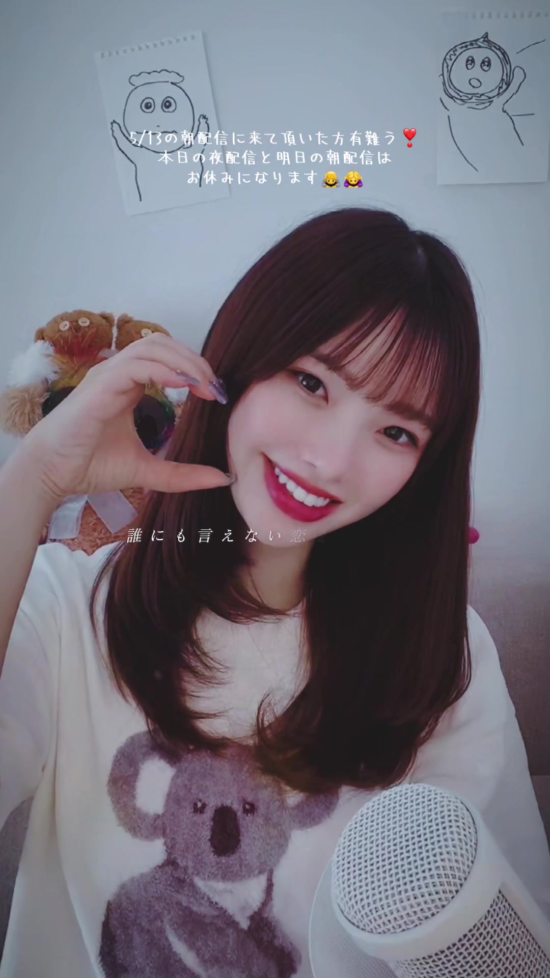 @ๅญซๆ็ฉบ๐ฐ๐ชฝ๐