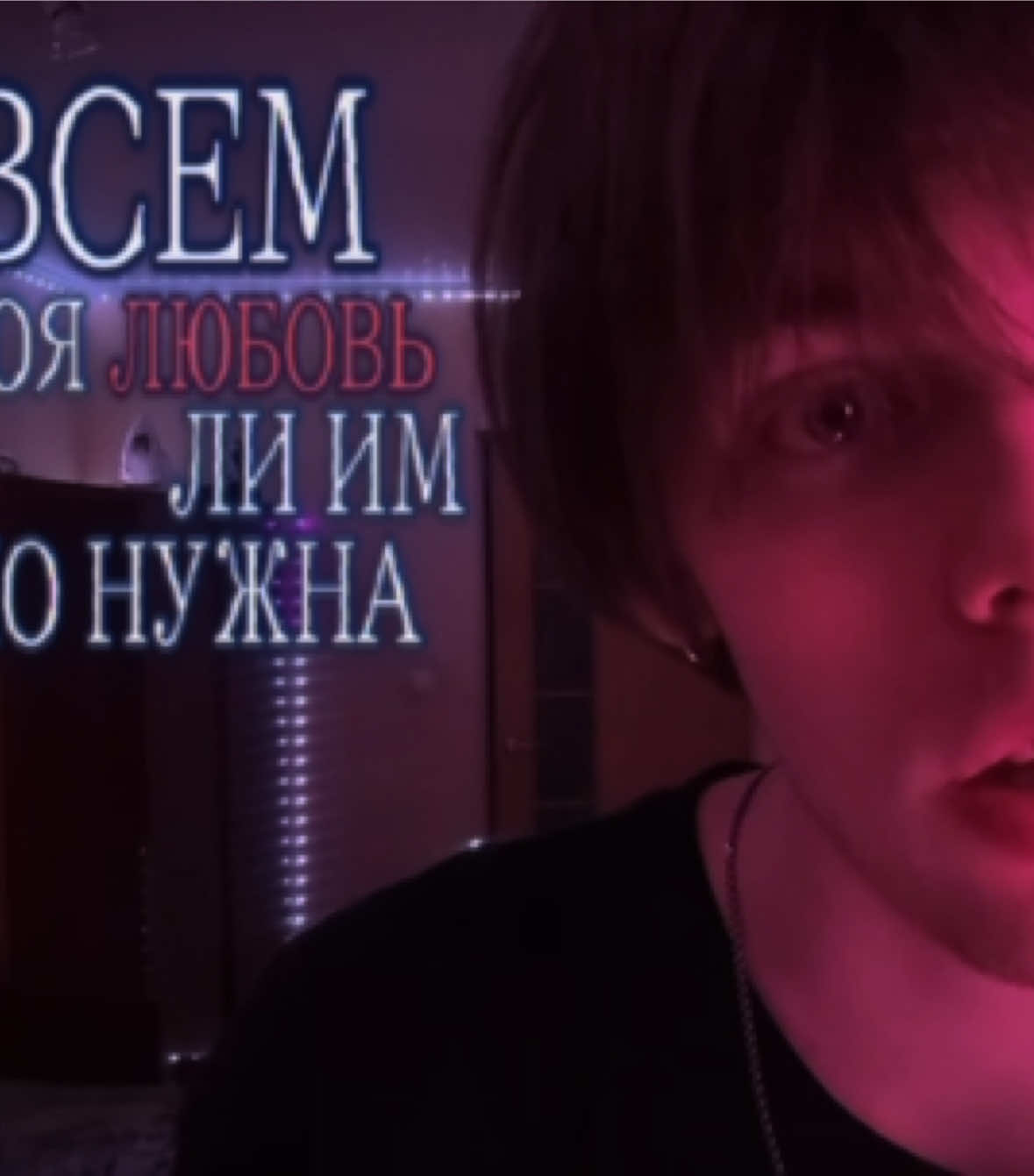 @тёма цезарь