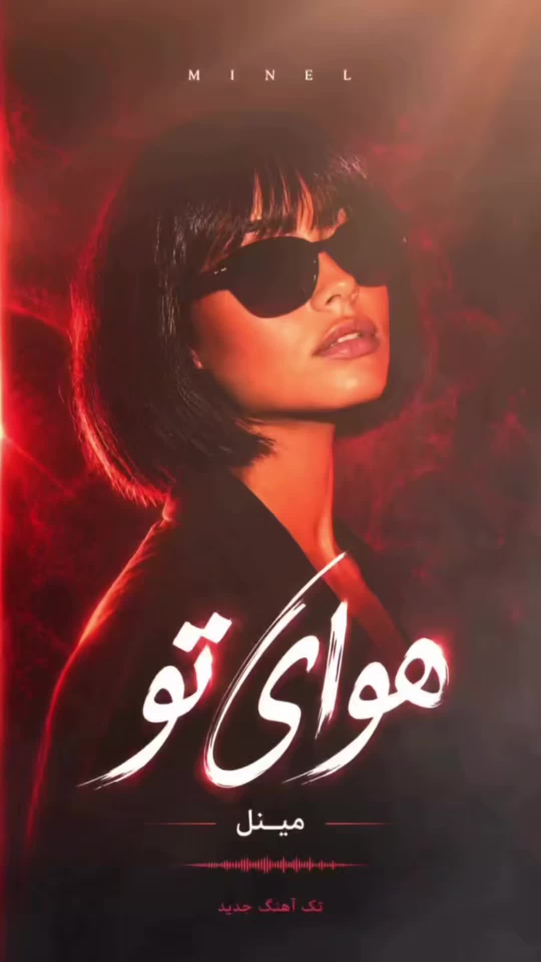 @PersianVibe
