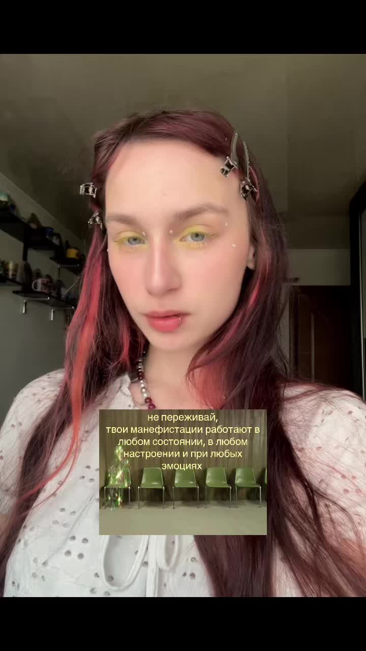 @arleKINN