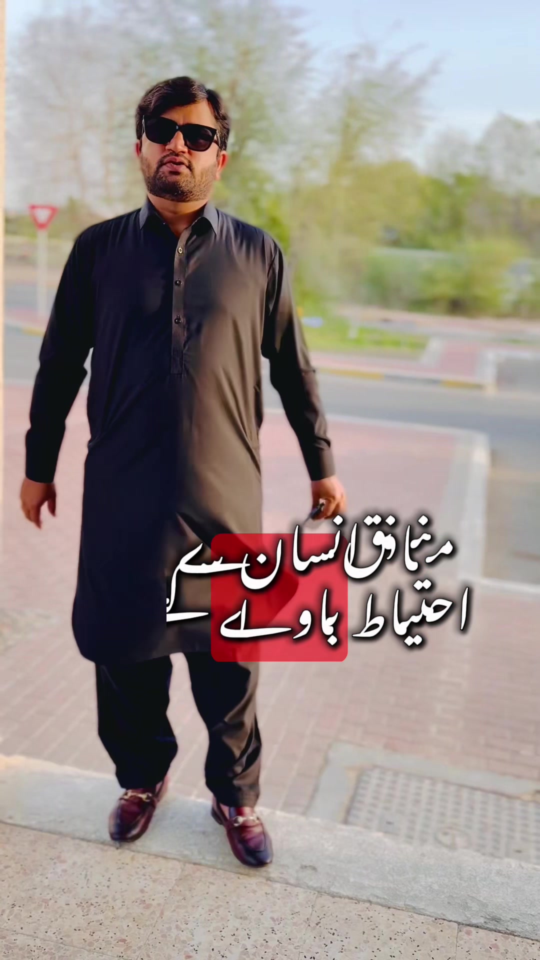 @waseem1500