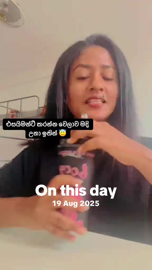 @Sandeepani Maduwanthika