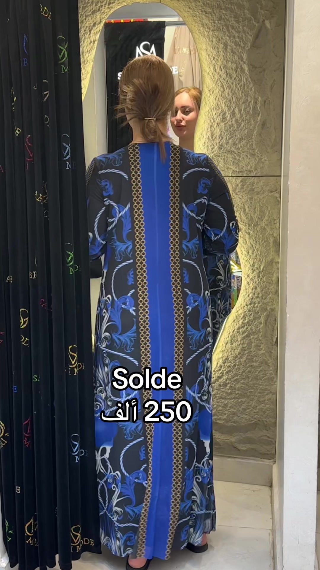 @Sabri mode