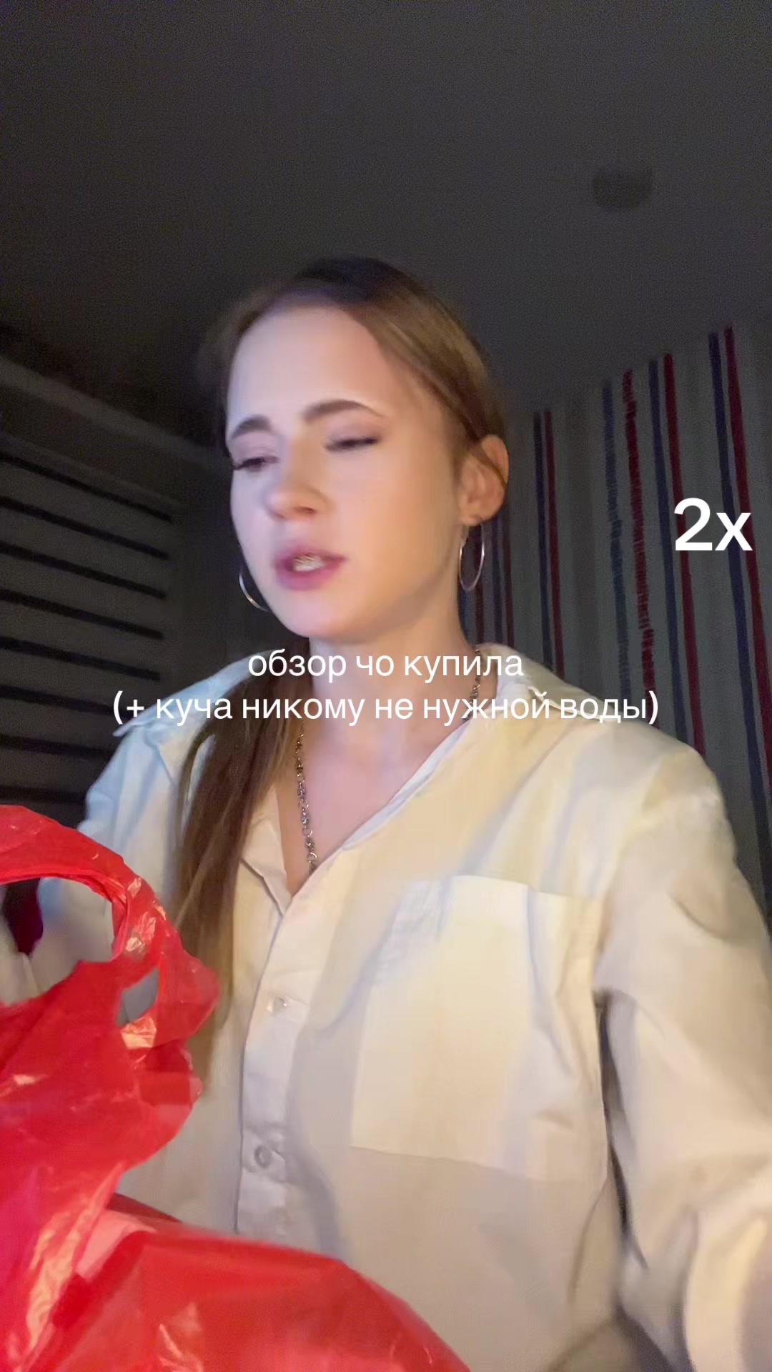 @верлиоп