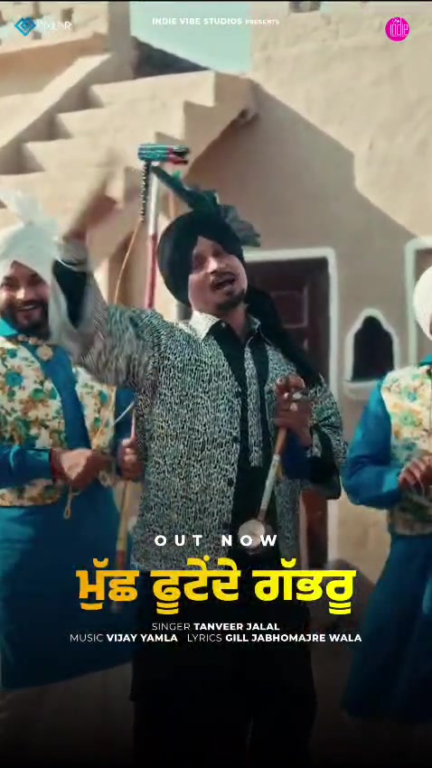@Tanveer Jalal official