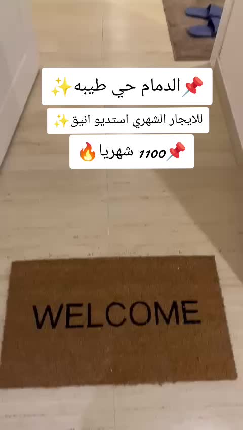 @هنوف العتيبي