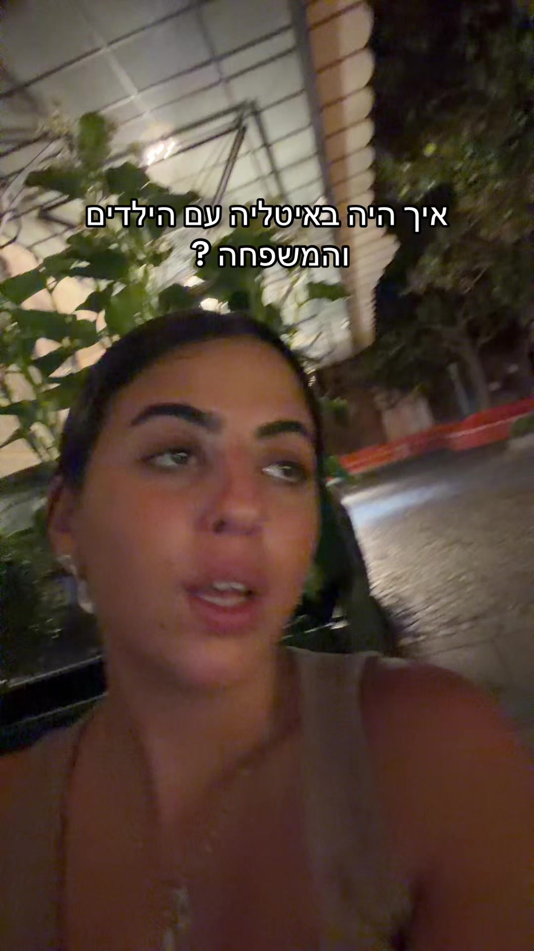 @דורין חברוני טלקר🐆💛👩🏻🍼🍣