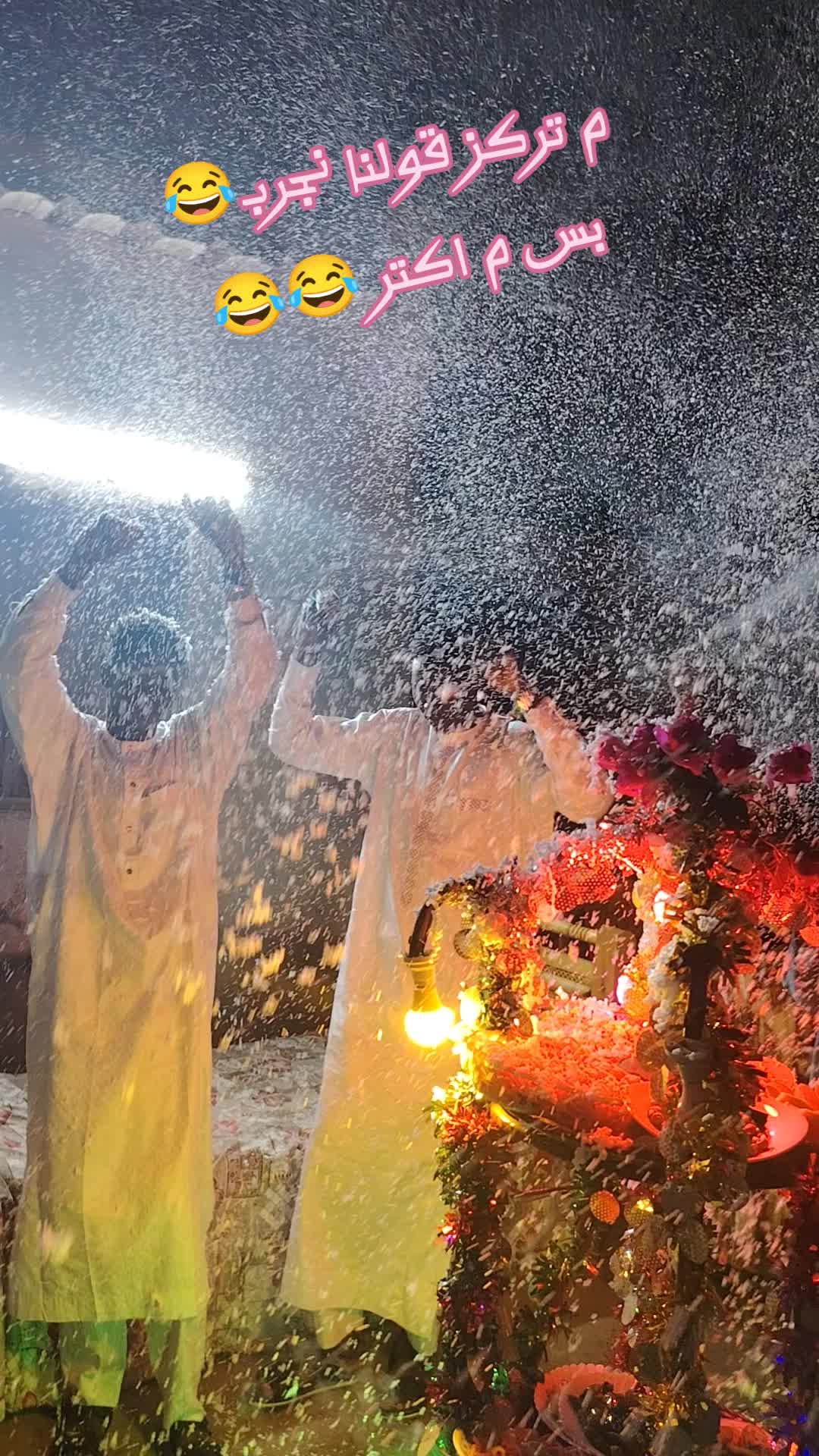 @أبوطالب😎