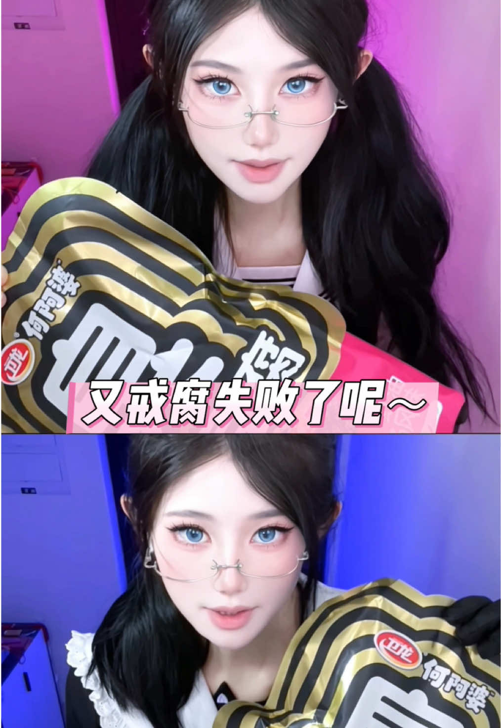 @酉寂YuuKi