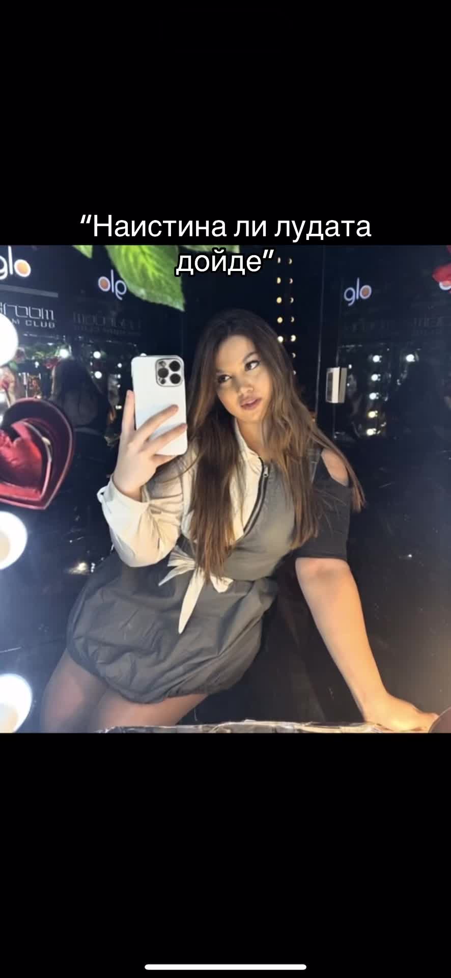 @Vikitoria Jordanova