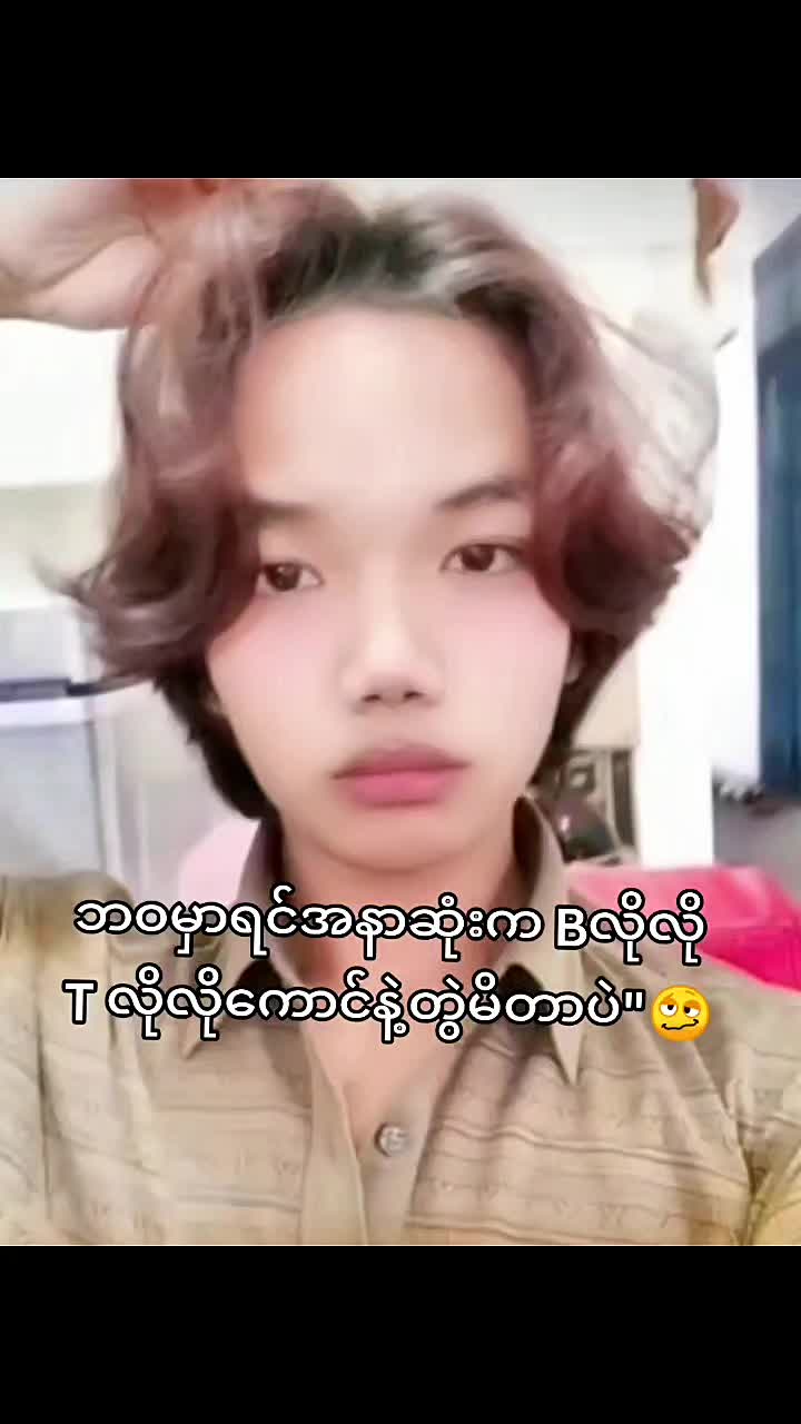 @ᴄʜᴏᴄᴏ•ᥫ᭡