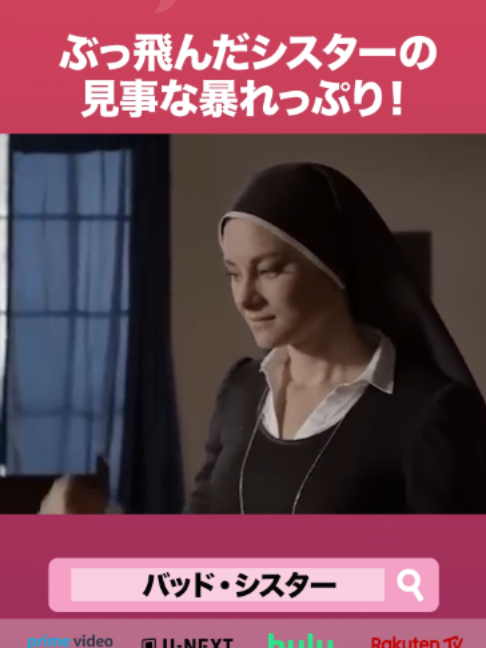 @Lifetime Japan(ライフタイムジャパン)