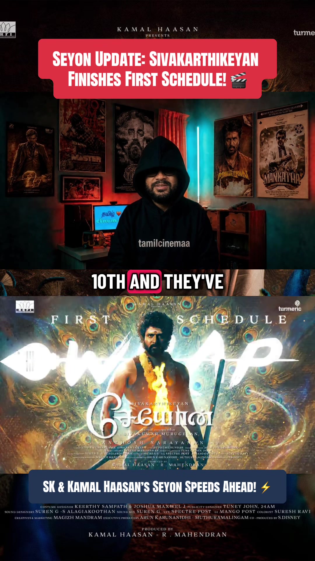 @tamilcinemaa