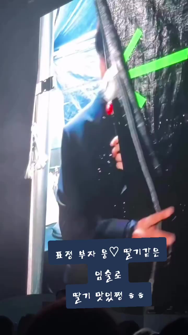 @suk