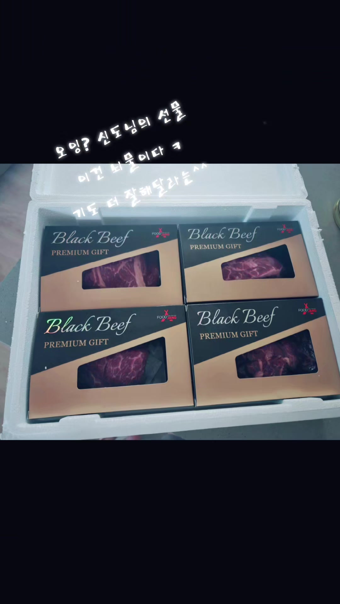 @๐ด๏ธํ์ธ์ ๋น๐ด๏ธ