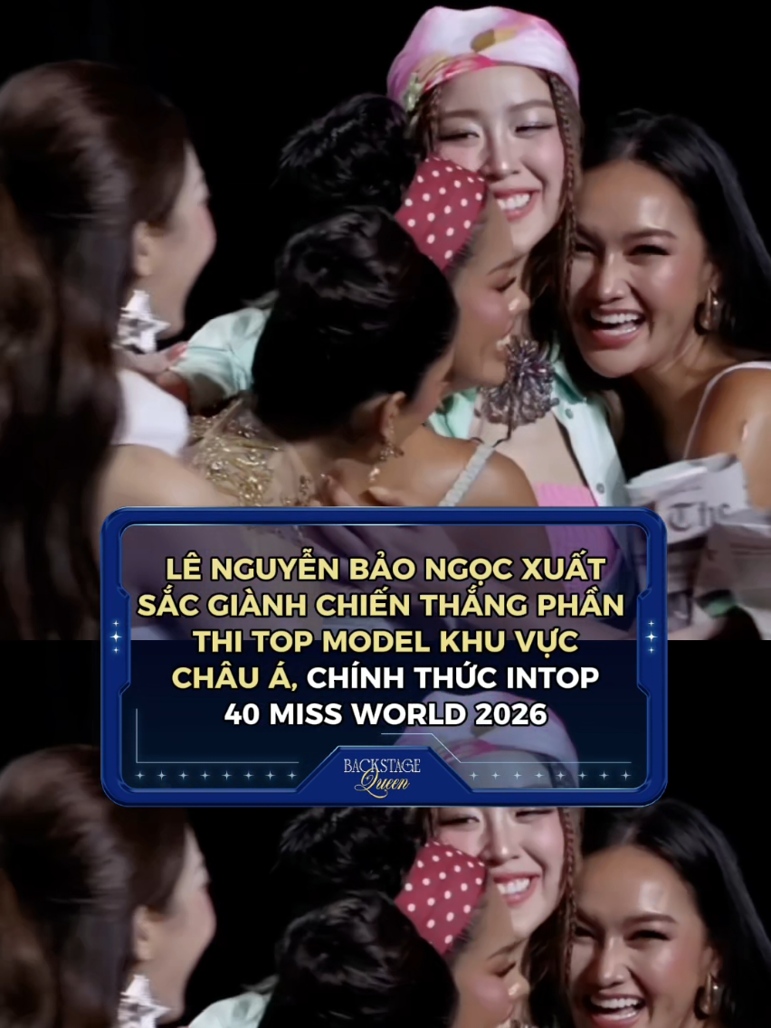 @Backstage Queen