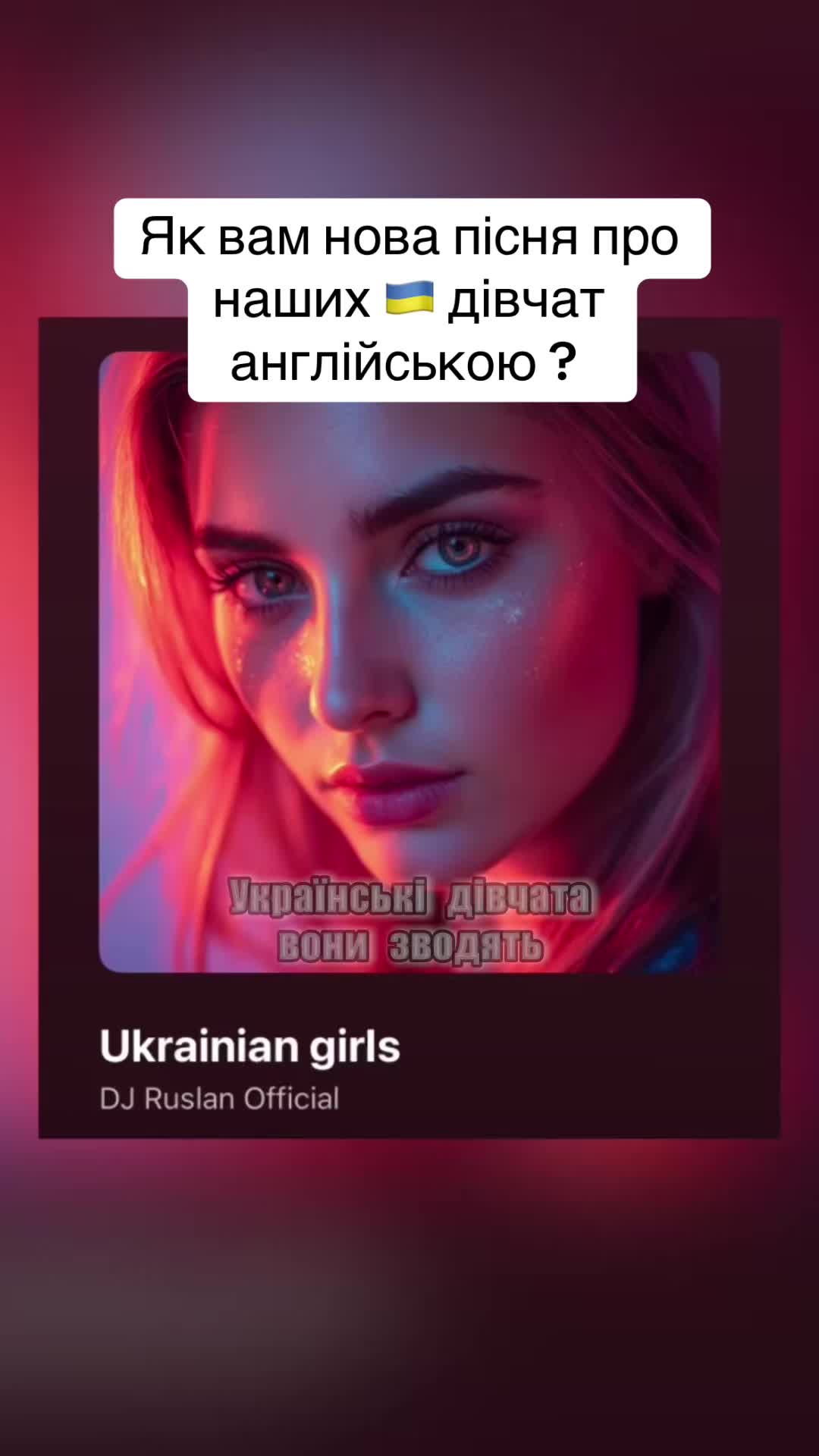 @Ruslan Music