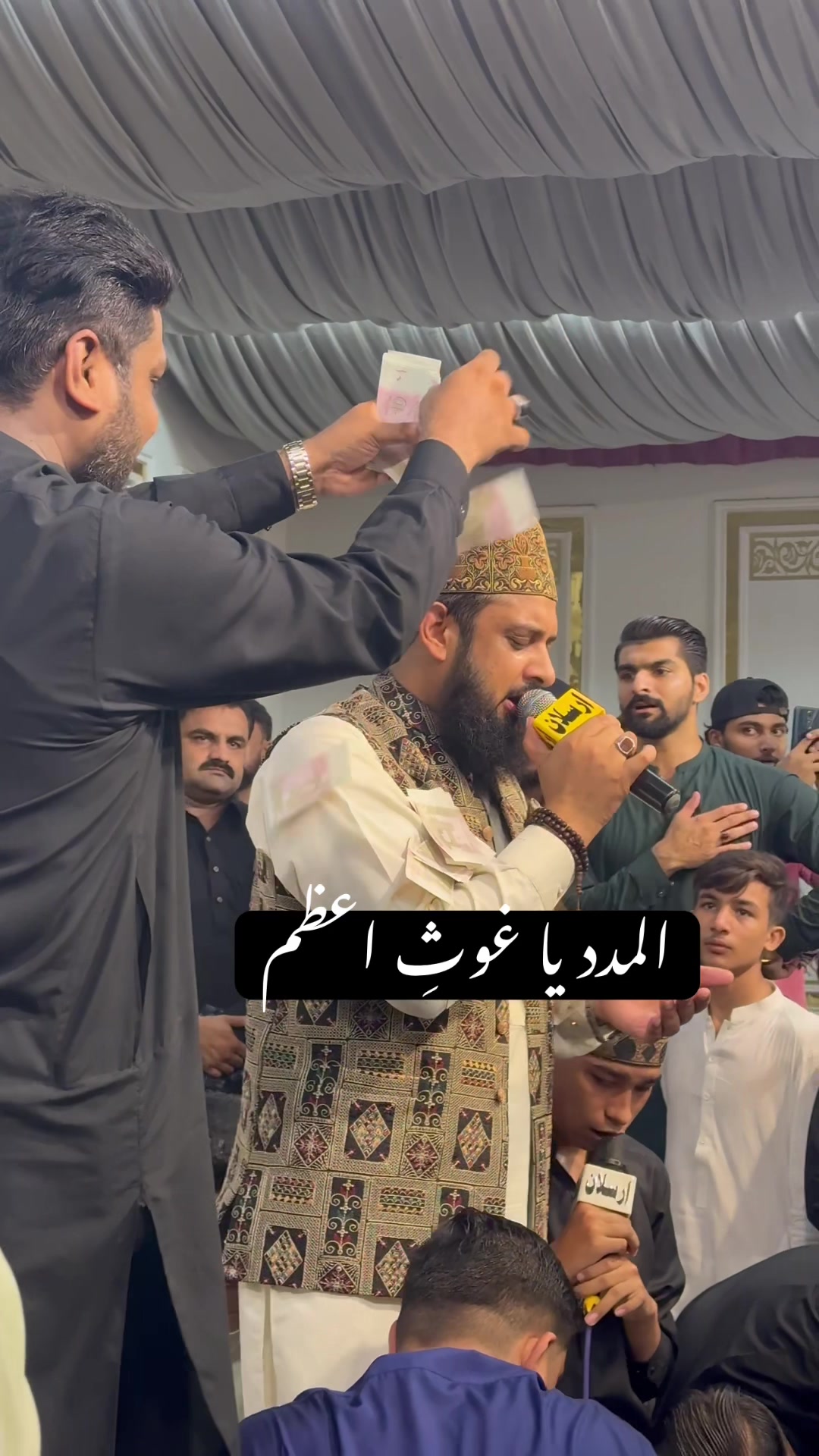 @Zohaib Ashrafi