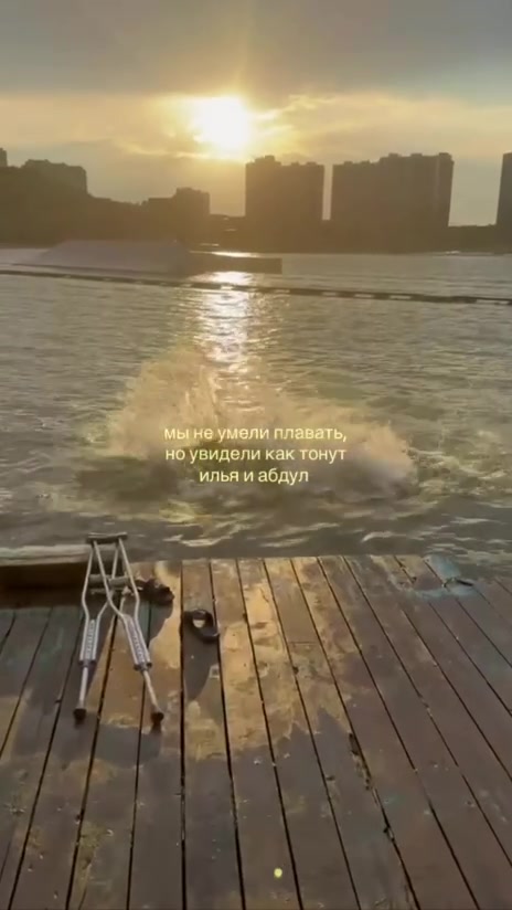@Свят@я🪽