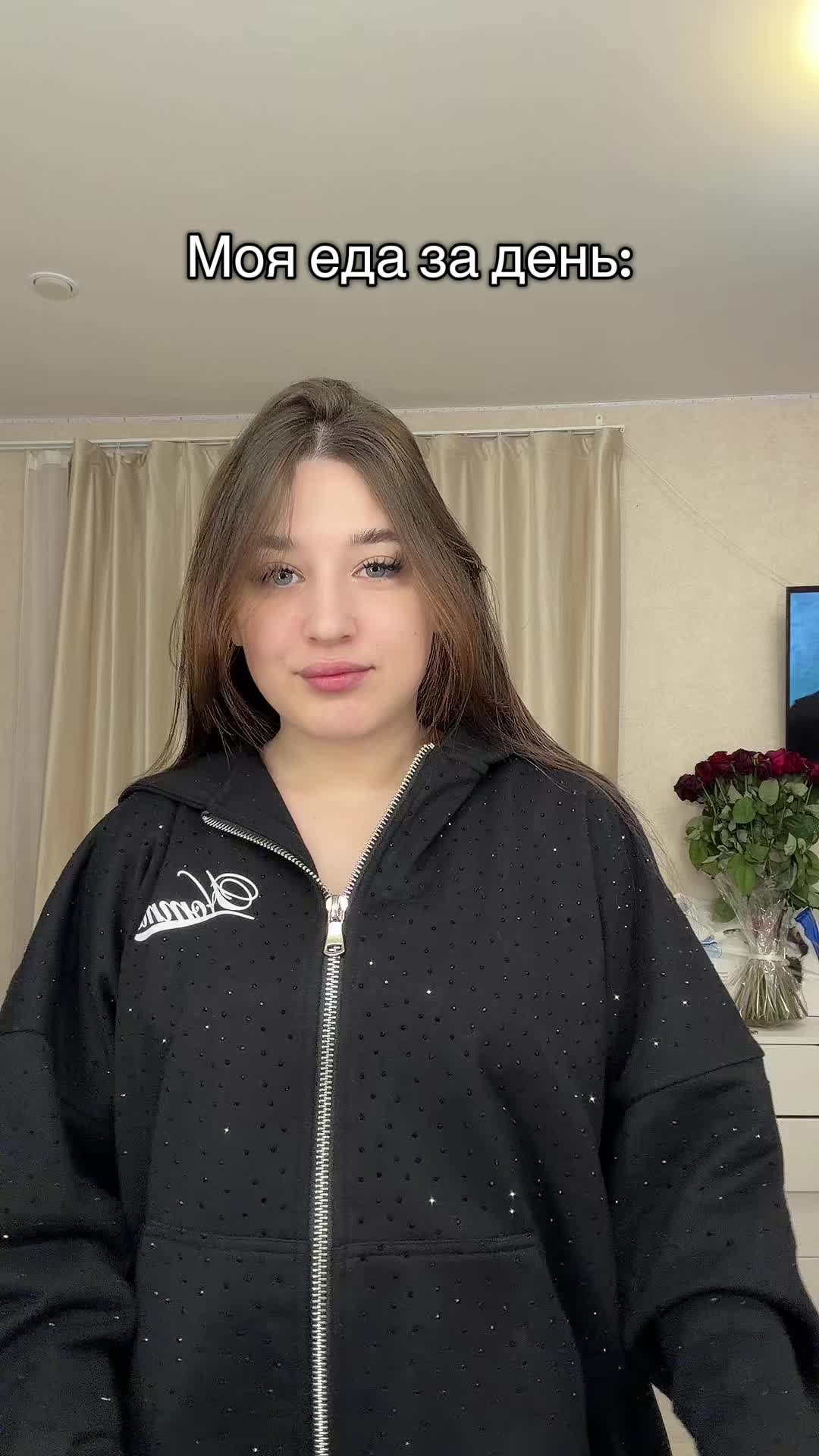 @Корхан