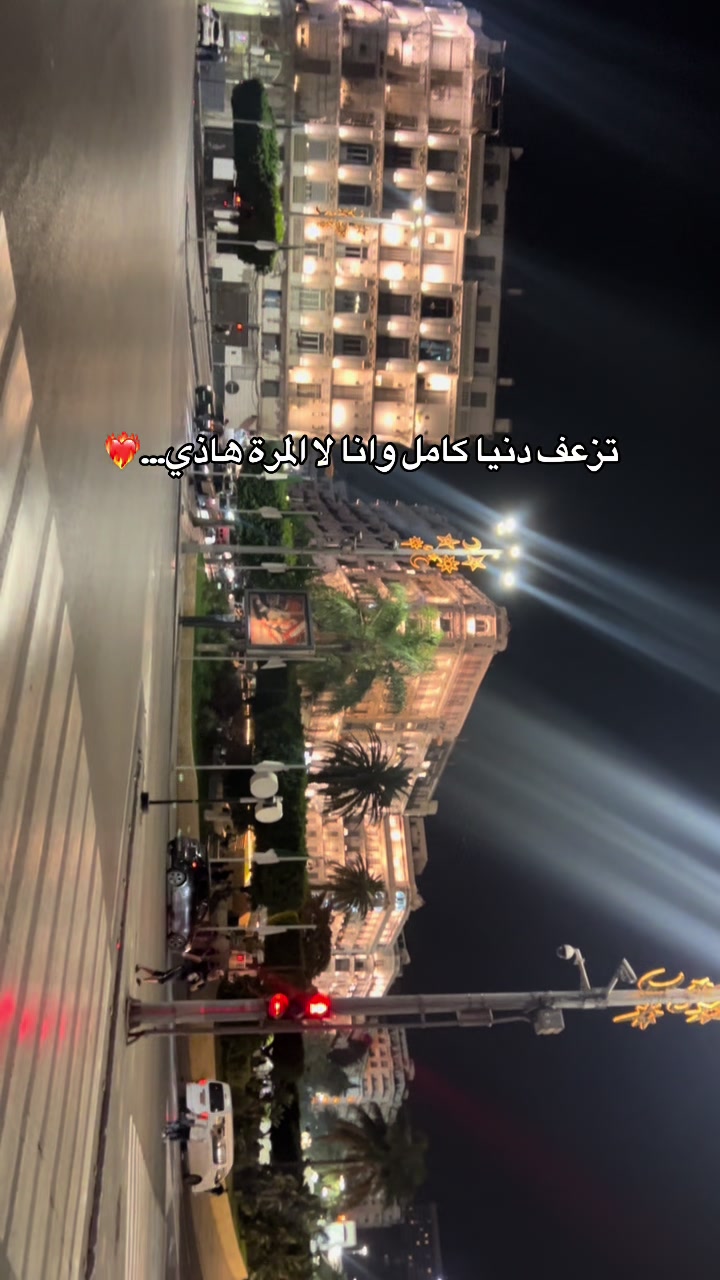 @Ad aam 🪽