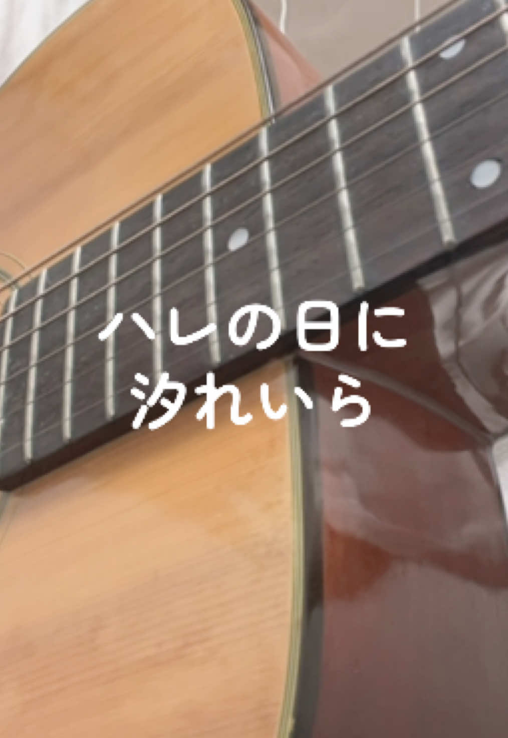 @茉寿 Makoto