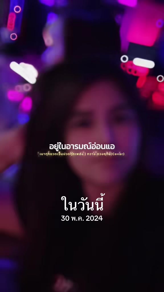 @리나หลานย่าโม🍀🍀