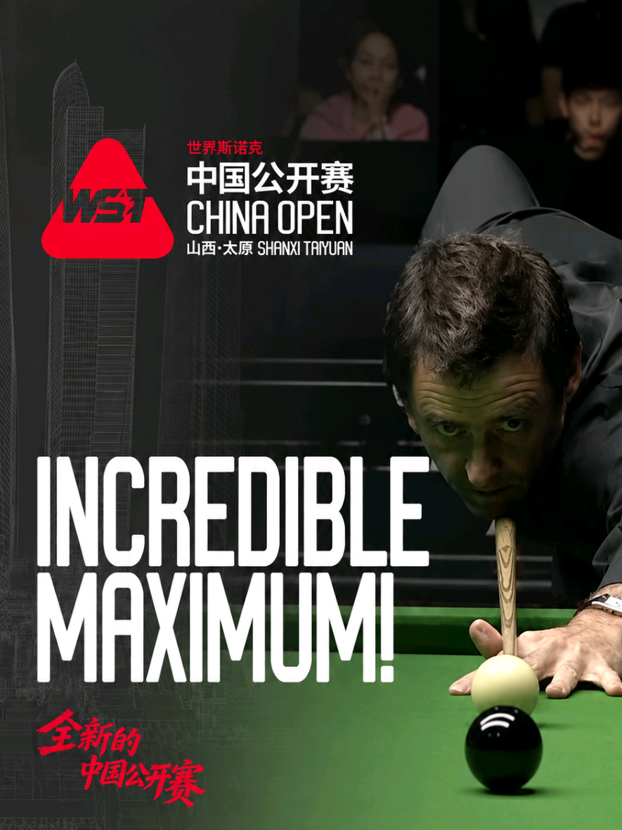 @world of snooker