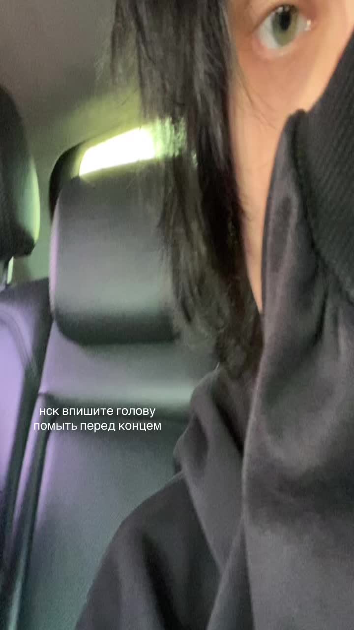 @никитосБO$$