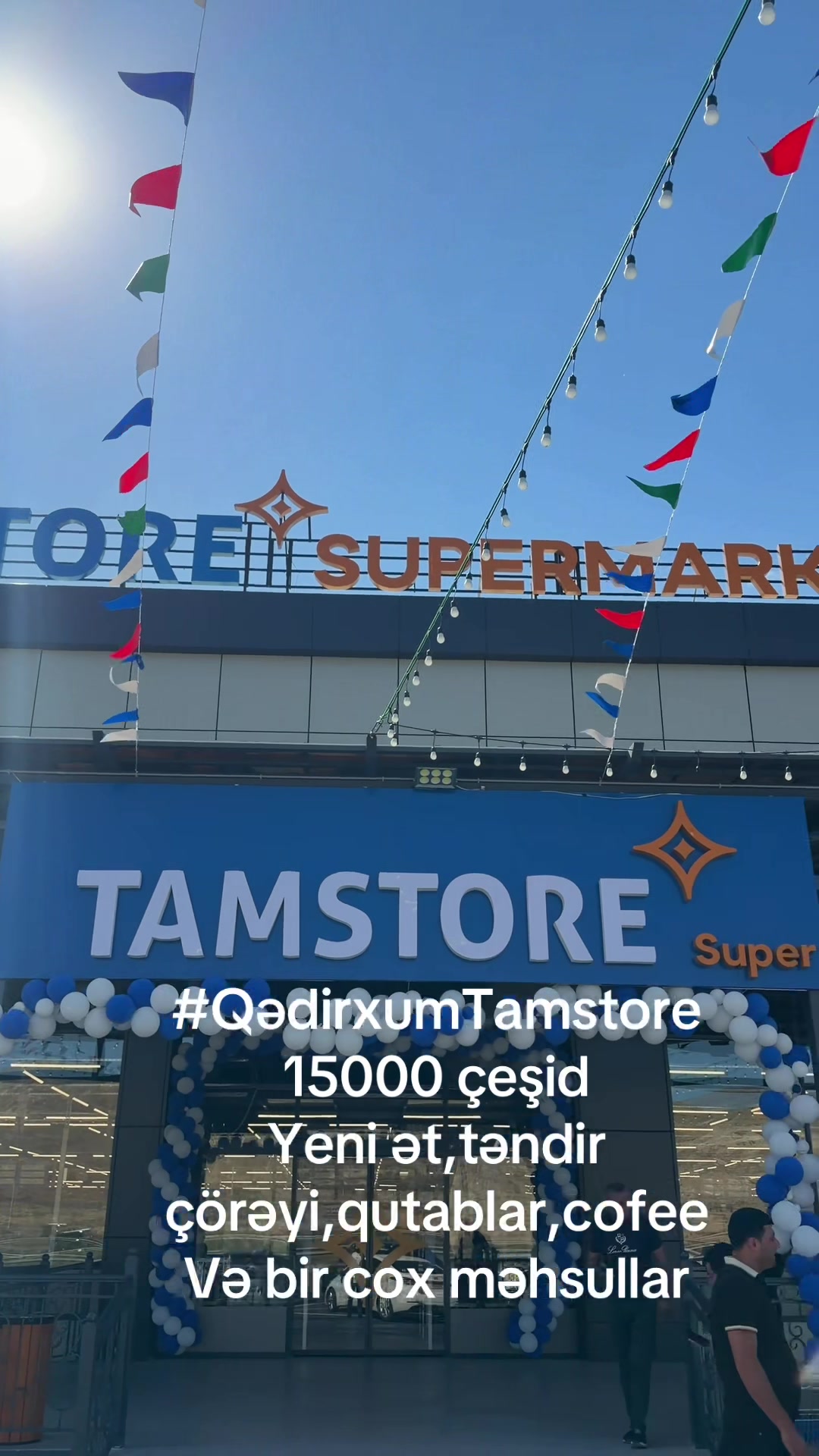@Qədirxum İstirahət Mərkəzi