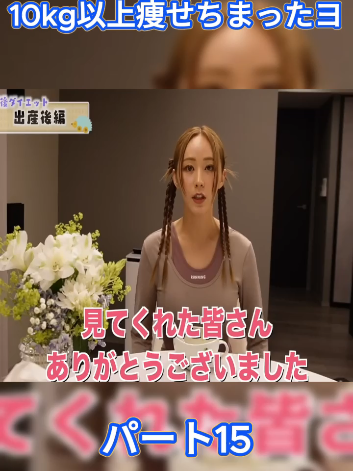 @スーパーてんかちゃんゴッド