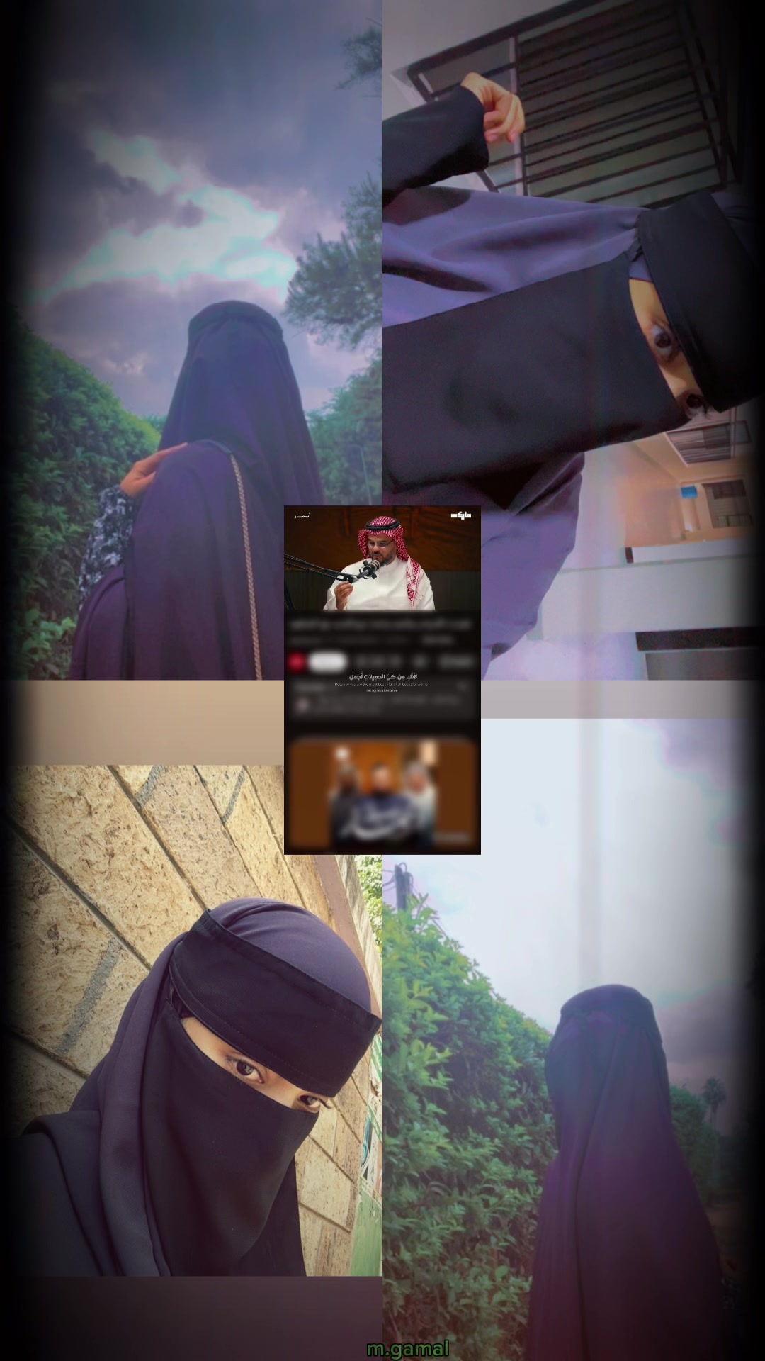 @عــطــيـــه🤎🫅🏻