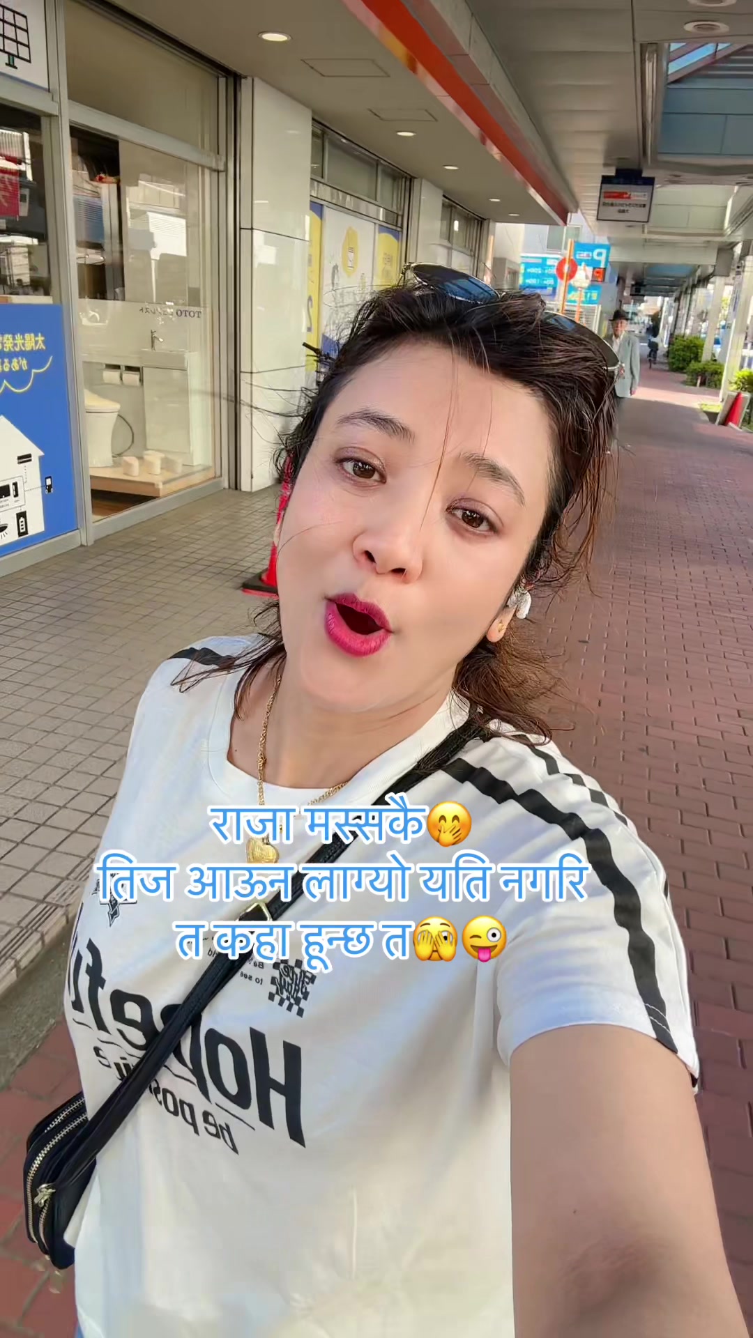 @Mira basnet tandan