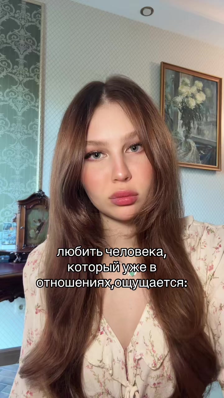 @тгк: алексус💋